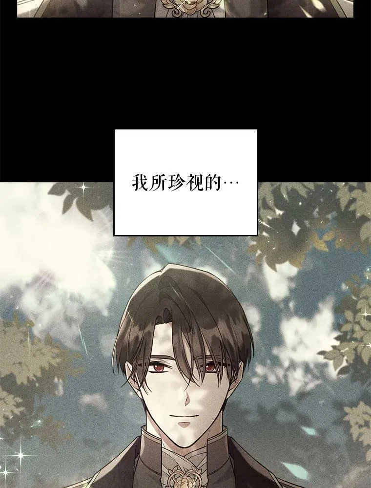 40.真心喜欢35