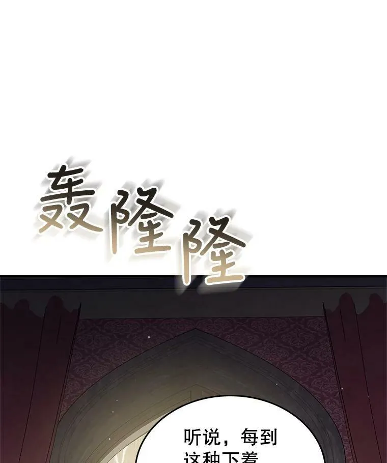 8.黑历史6