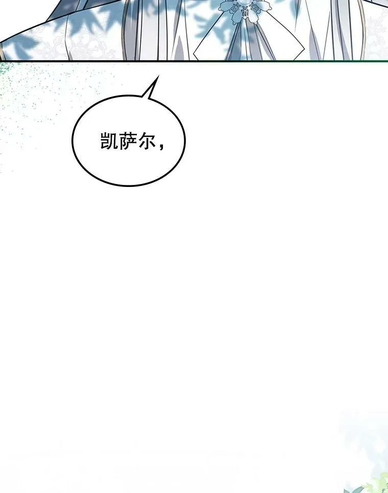 29.决心帮助42