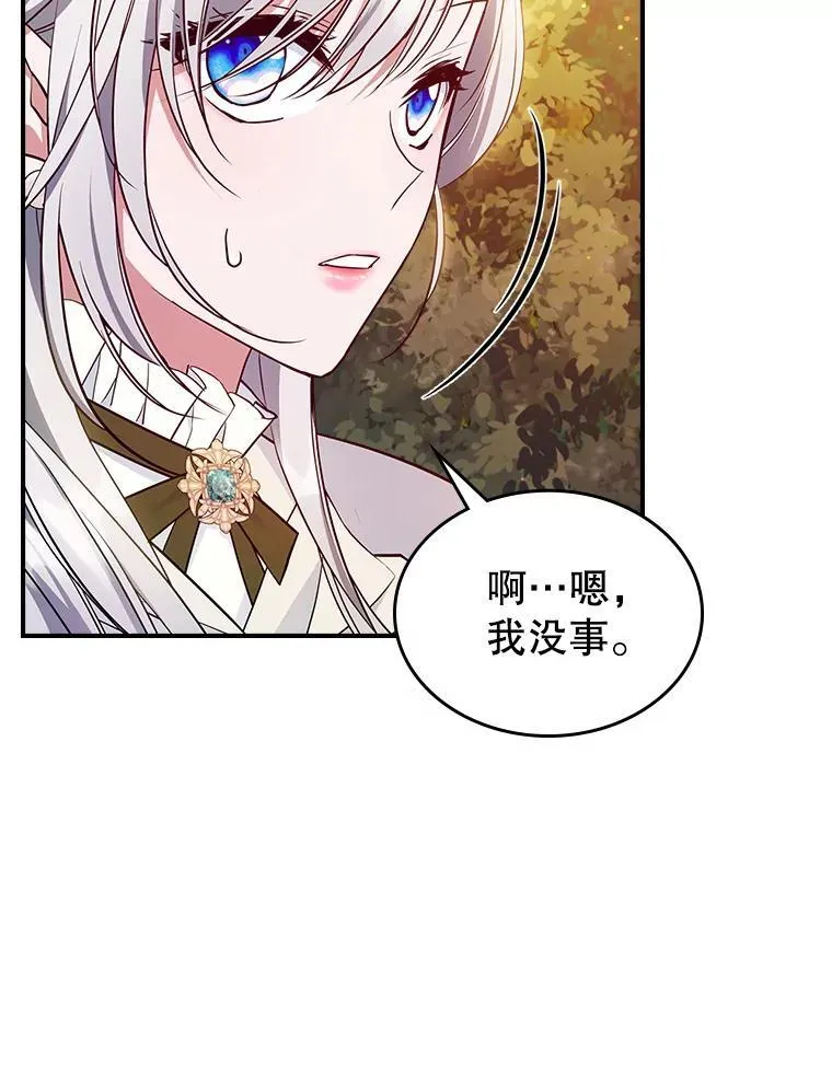 45.共享和独占35
