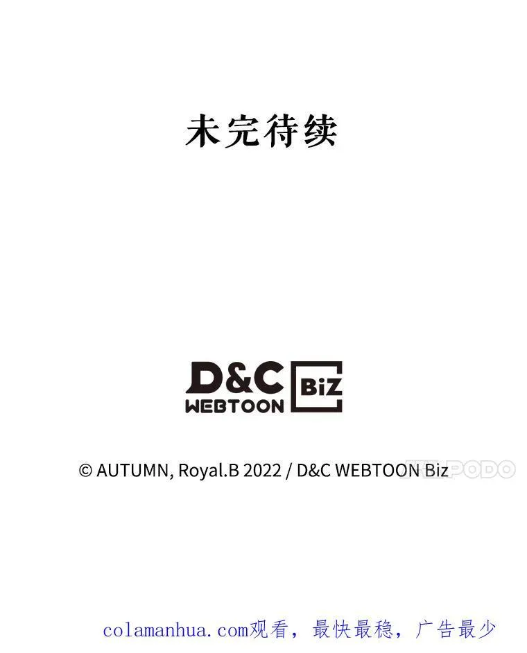 47.送礼物？94