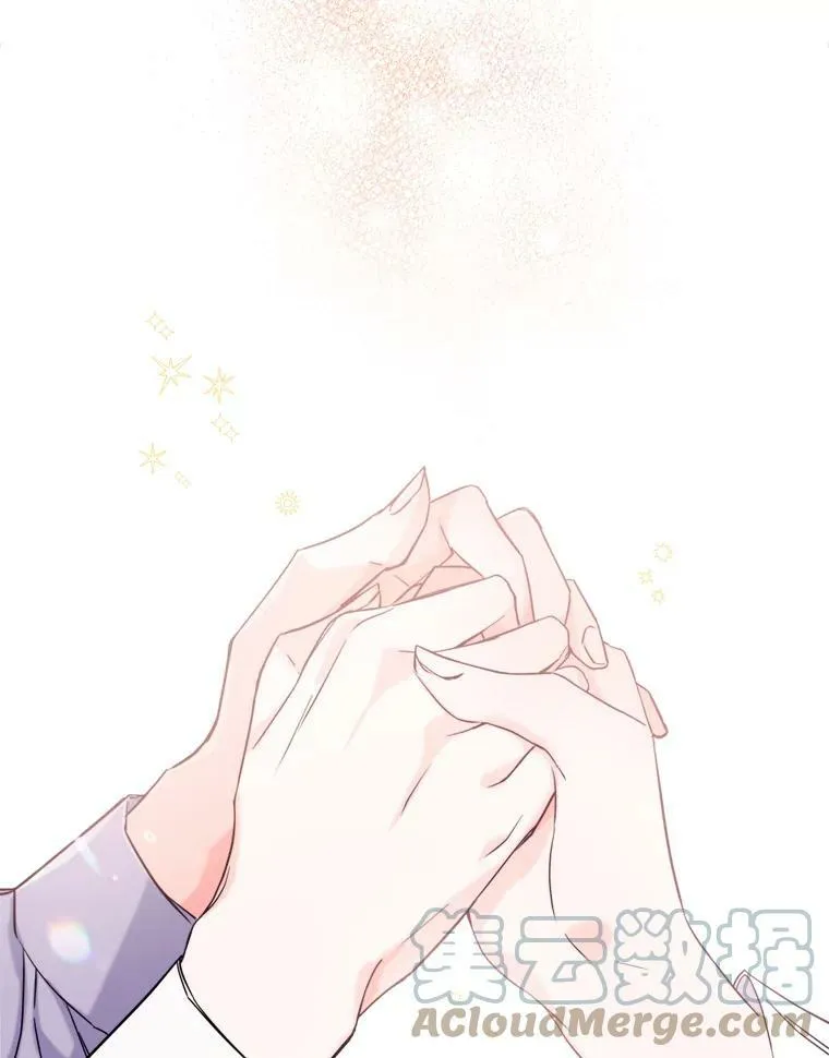 12.成为皇帝48