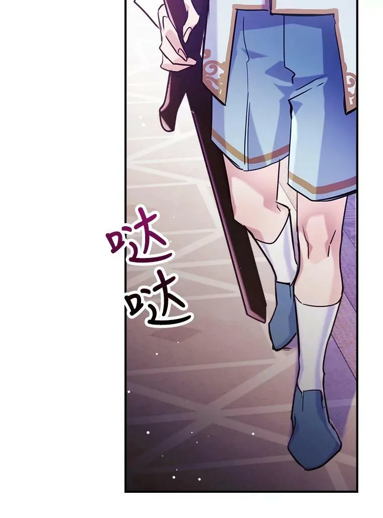 3.比试38