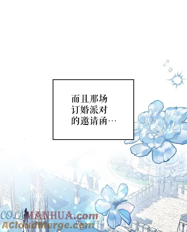 60.参加集会8