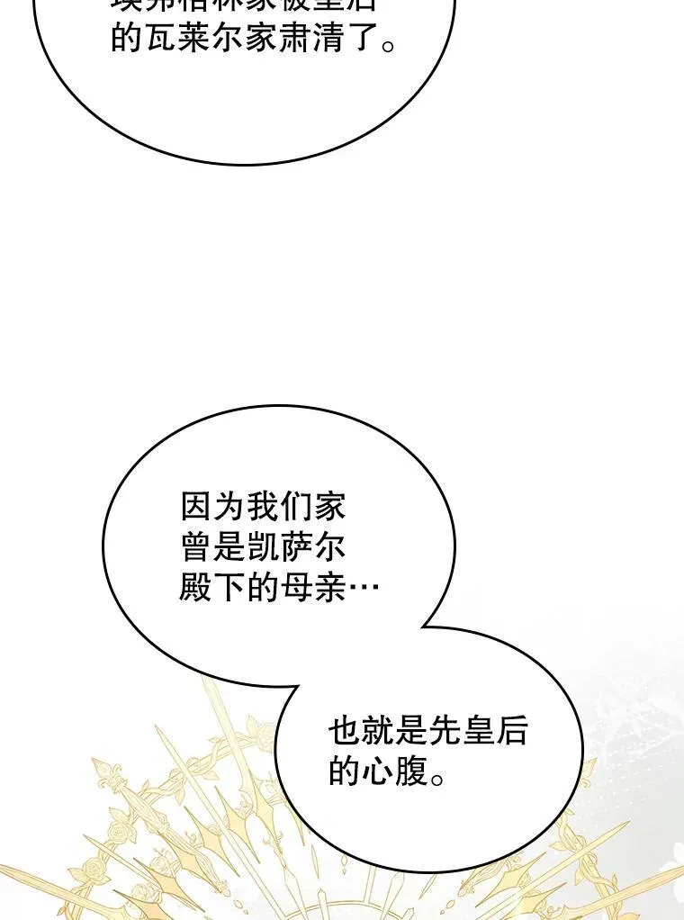 49.备战派对46