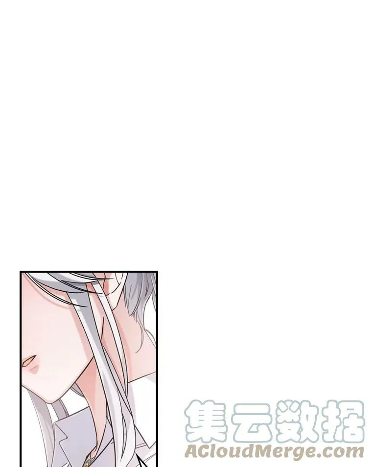 12.成为皇帝84