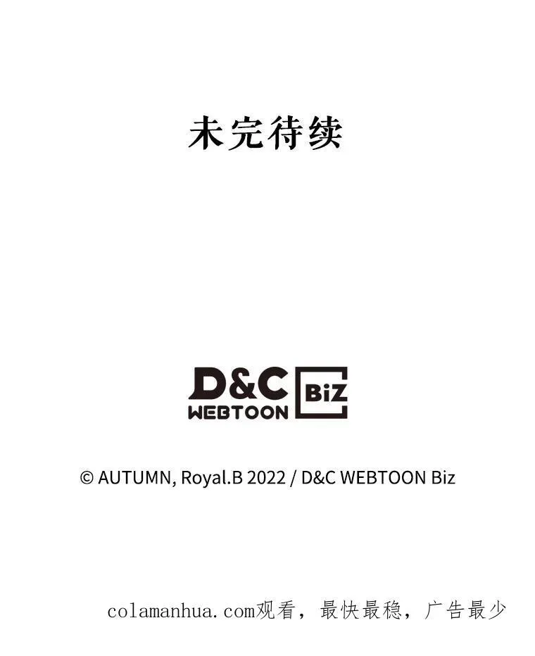42.连续做梦89