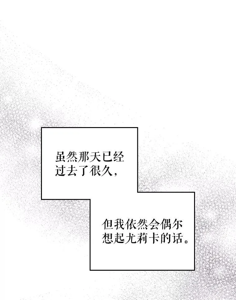 49.备战派对2