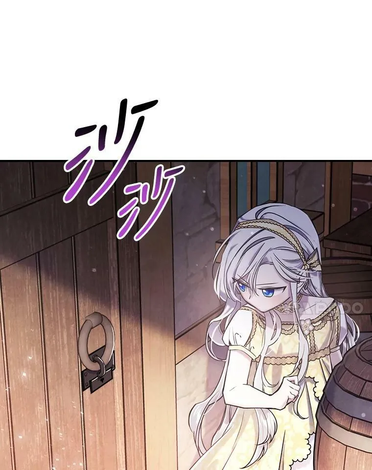 10.拯救31