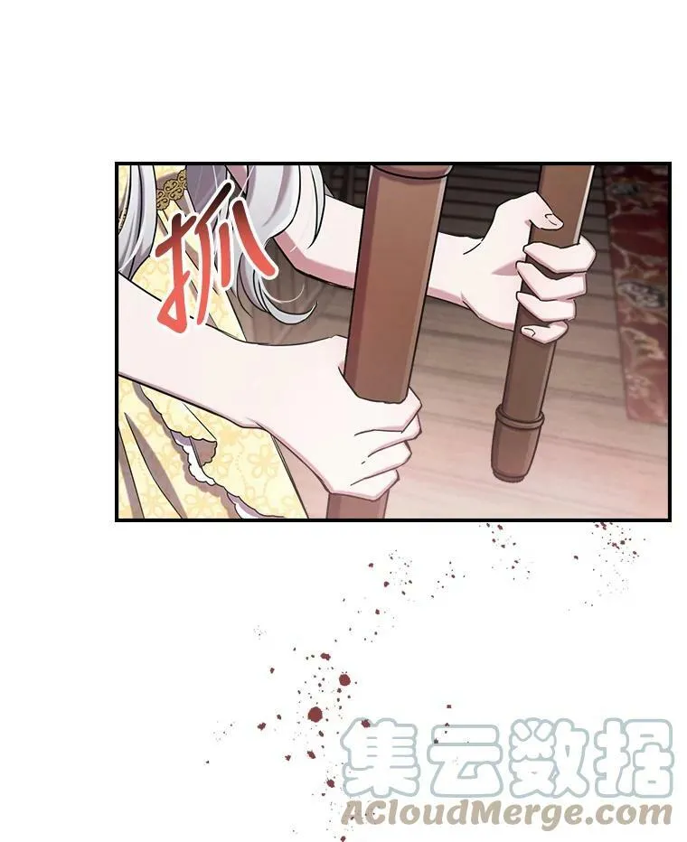 10.拯救56