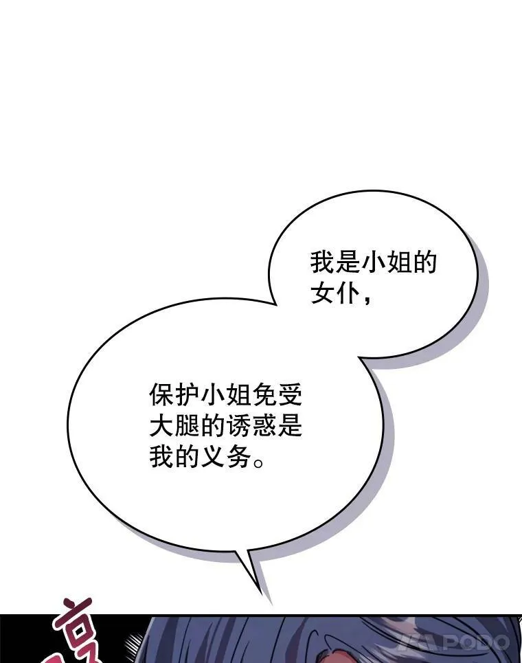 14.重逢63