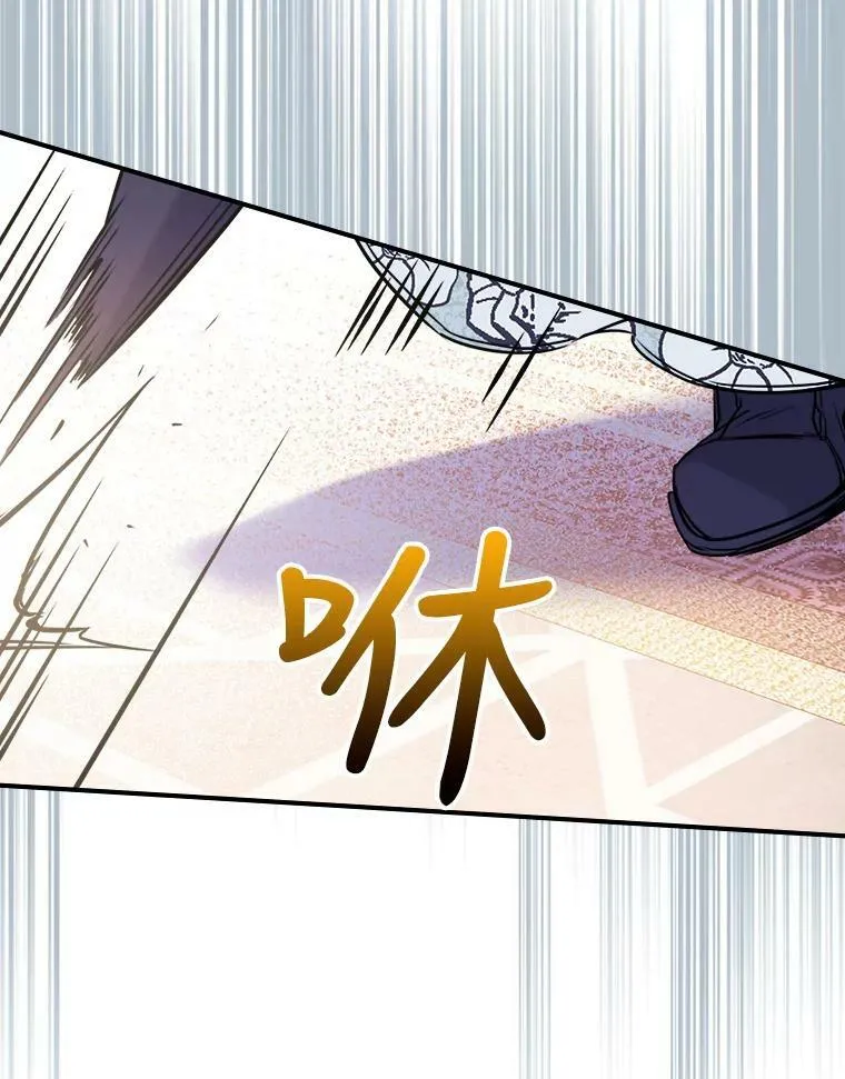 6.打探敌情50