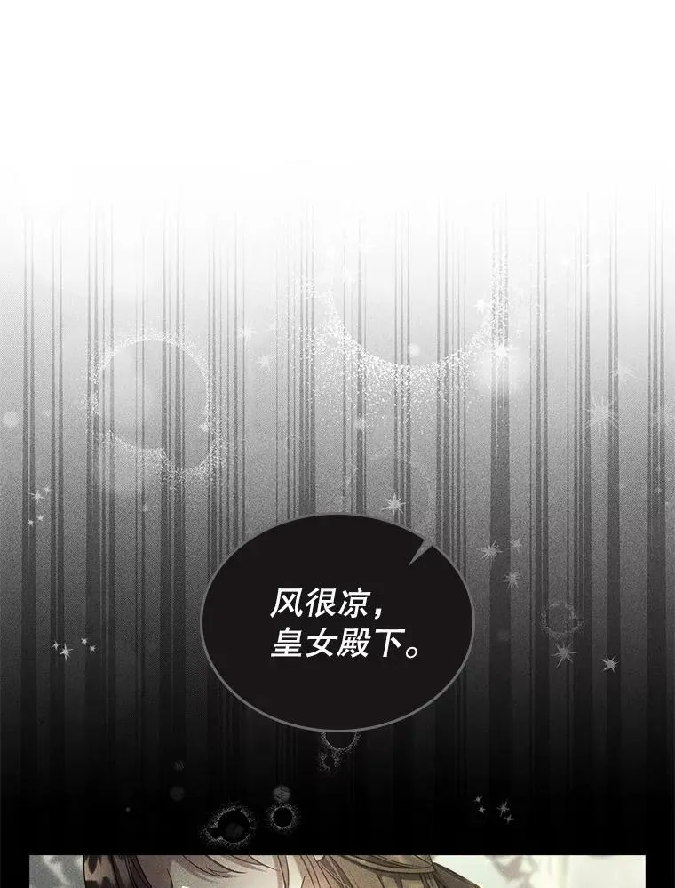 40.真心喜欢31