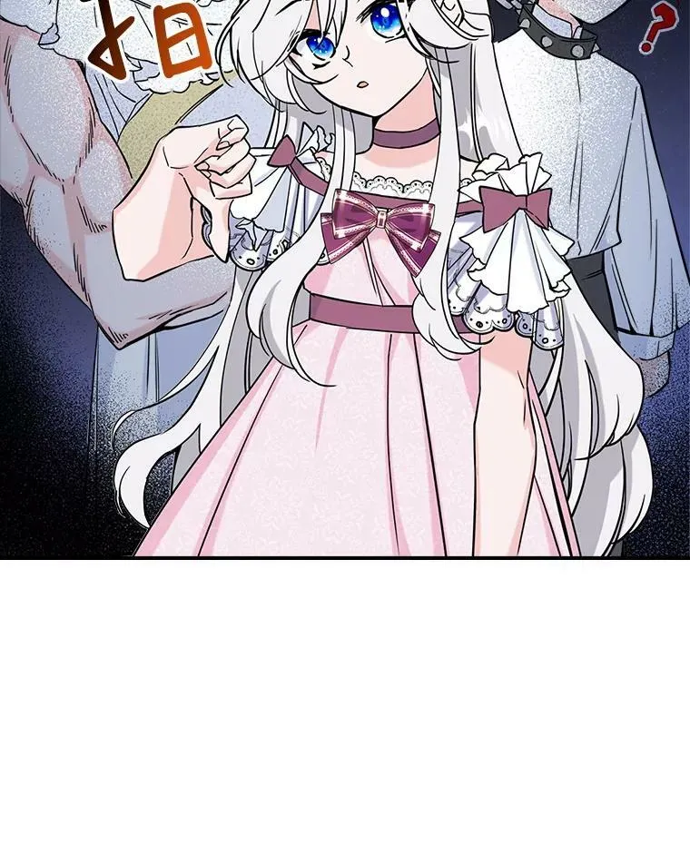 7.愿望55