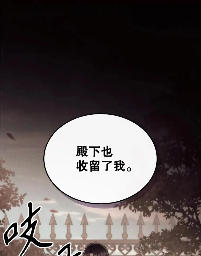 49.备战派对61