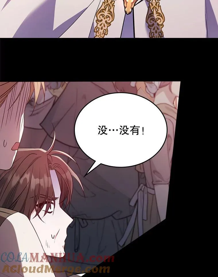 45.共享和独占28