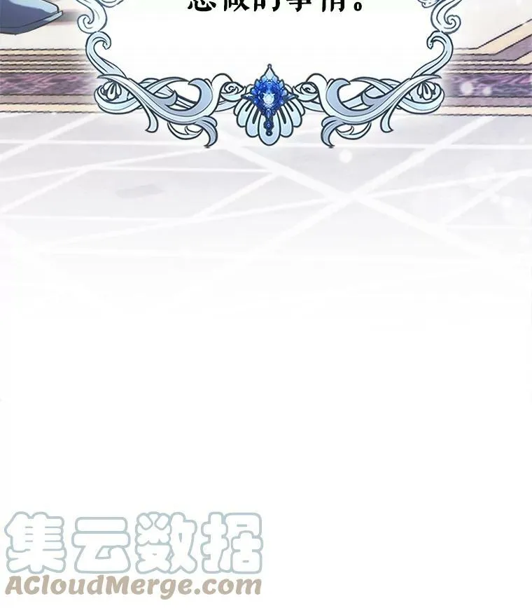 3.比试120