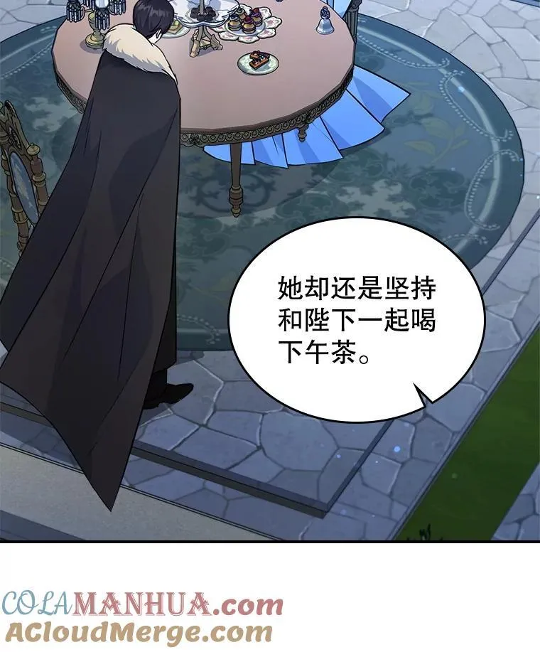 63.皇帝驾崩112