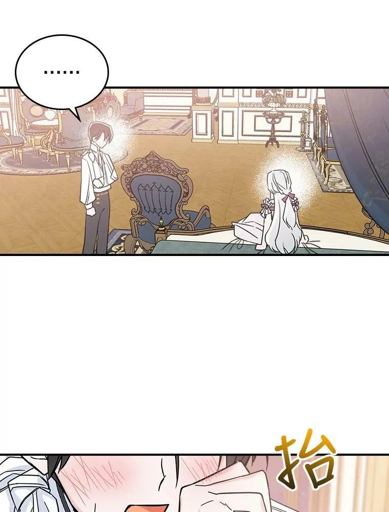 7.愿望89