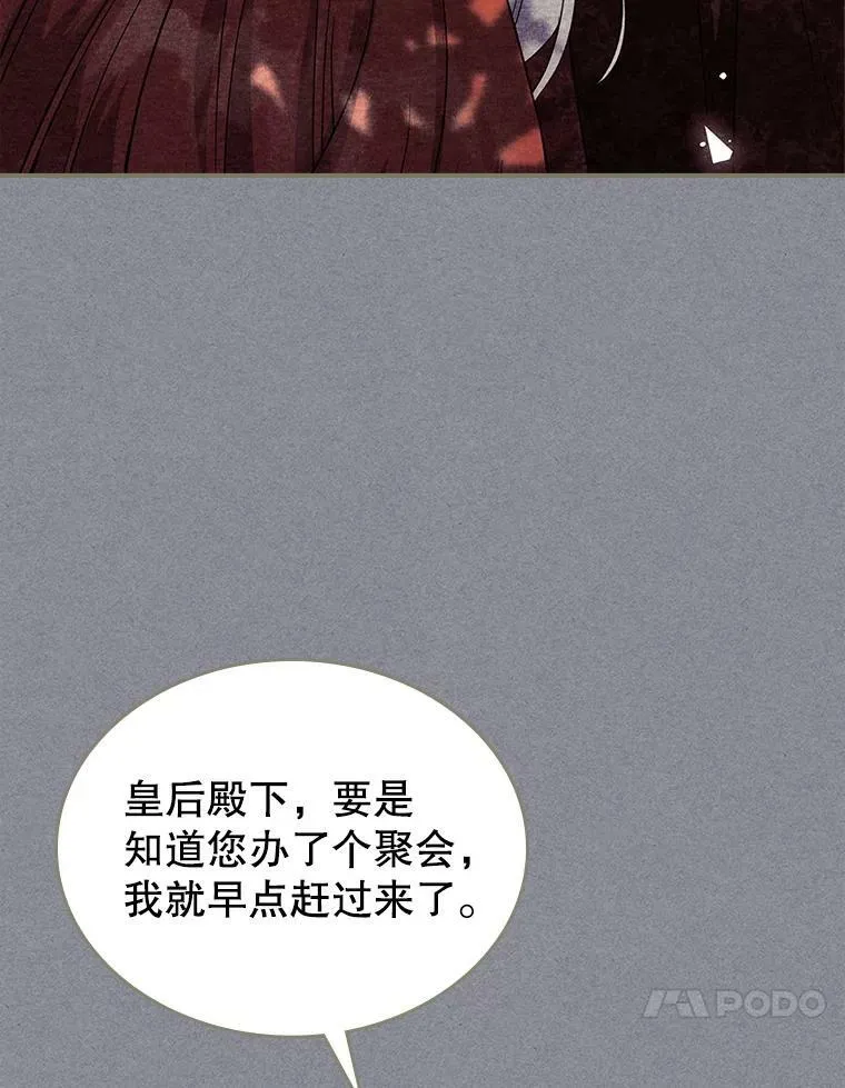 29.决心帮助9