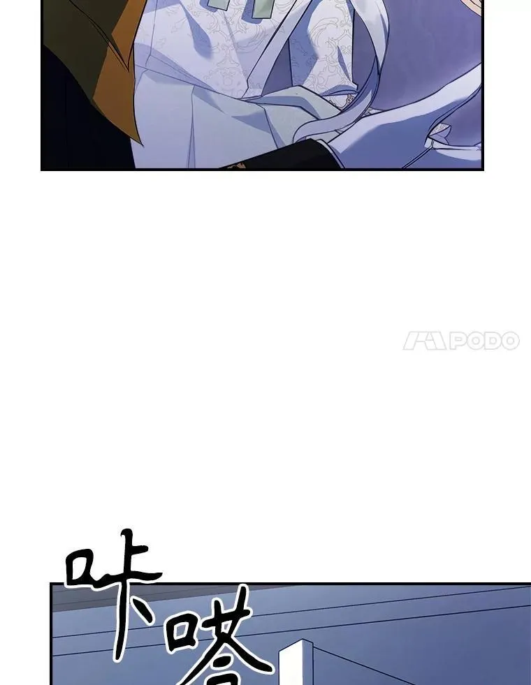 56.哥哥被软禁99