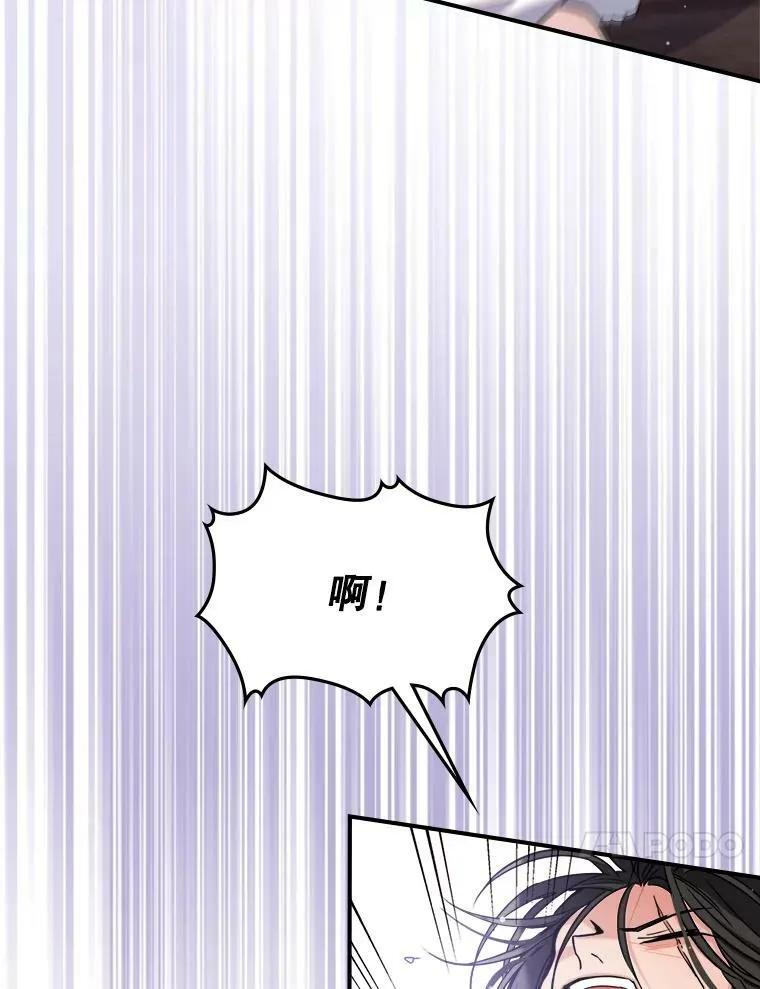 10.拯救107