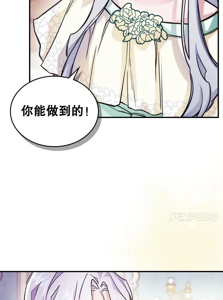3.比试33