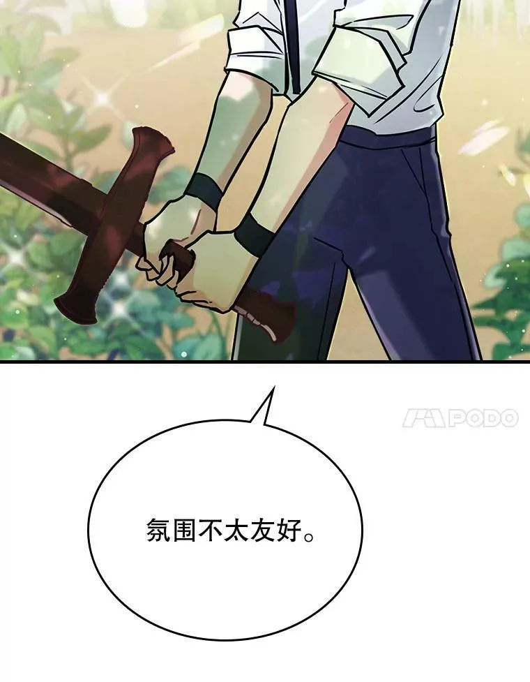 5.和好71