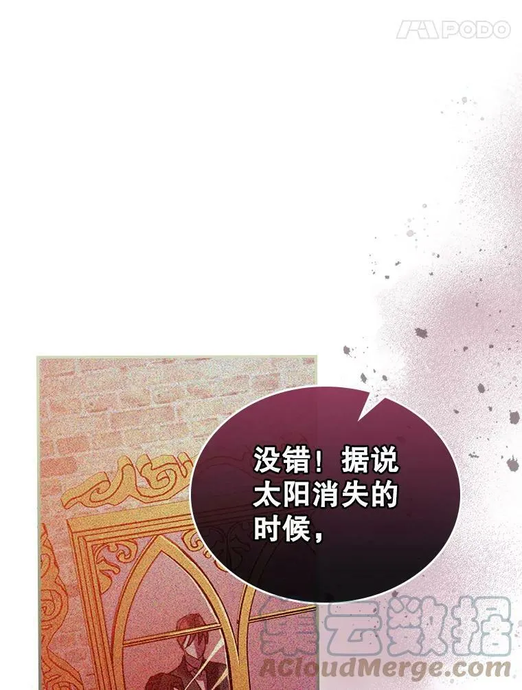 8.黑历史28
