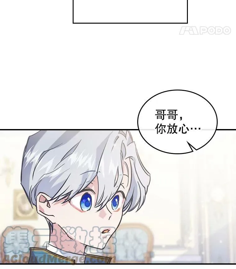3.比试116