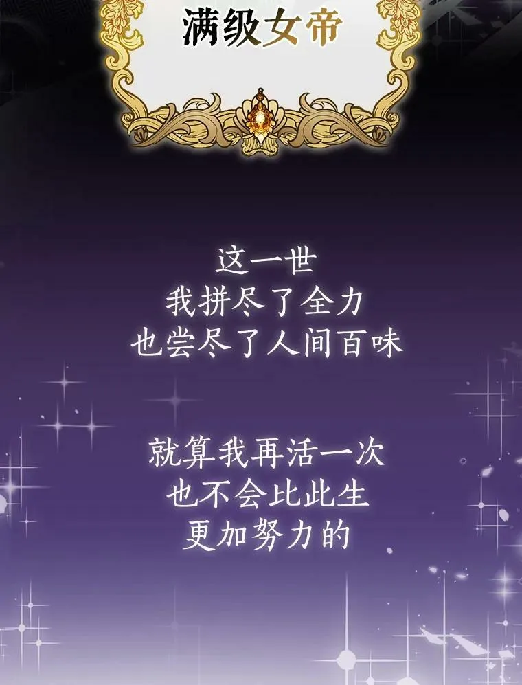 0.序章15