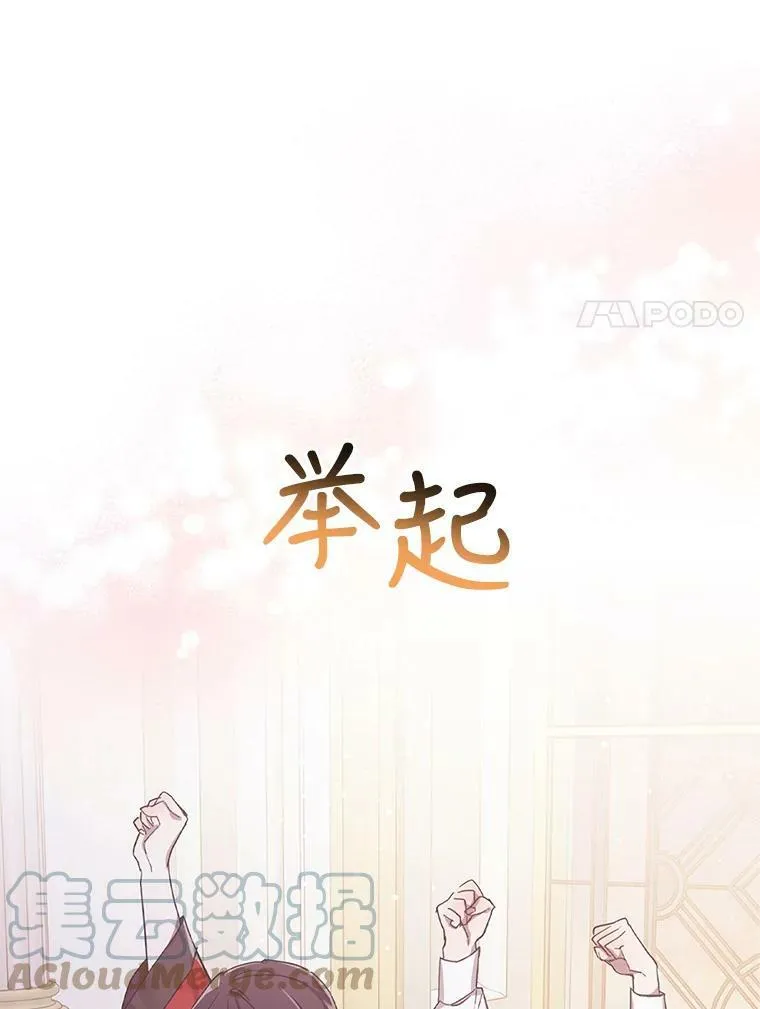 8.黑历史100
