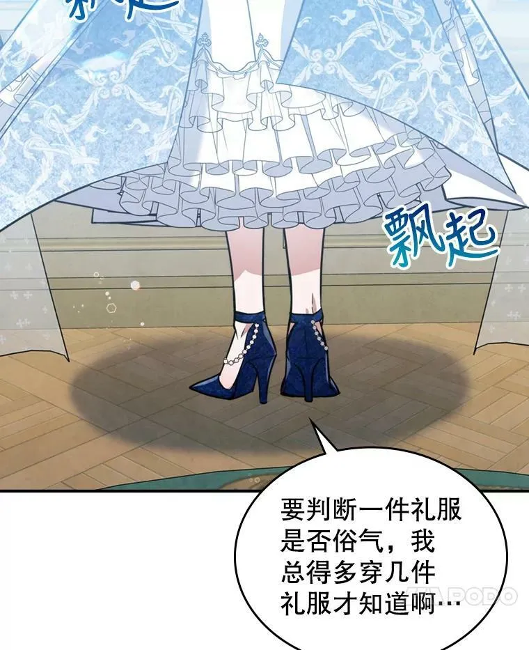 20.为我而生23