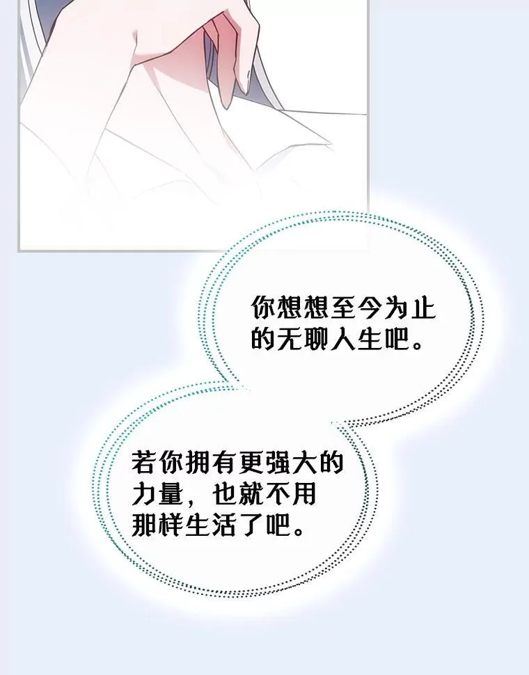 68.订婚仪式123
