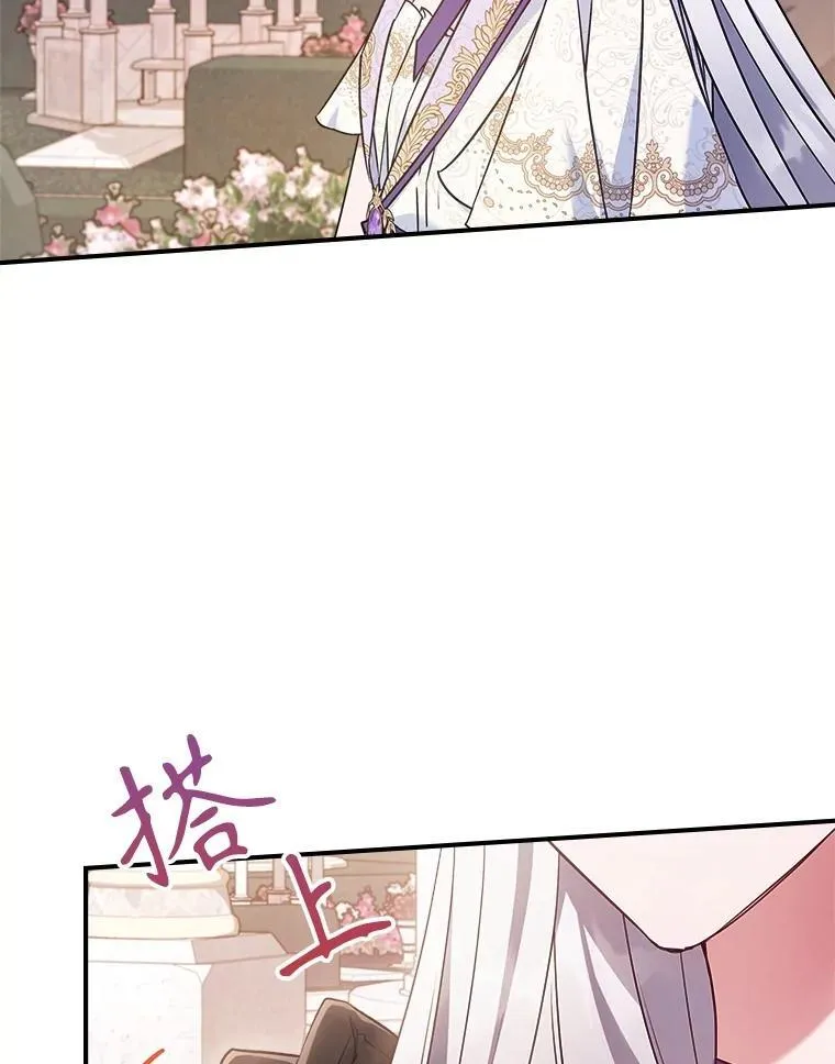 56.哥哥被软禁11