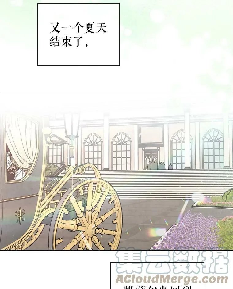 17.嫉妒69