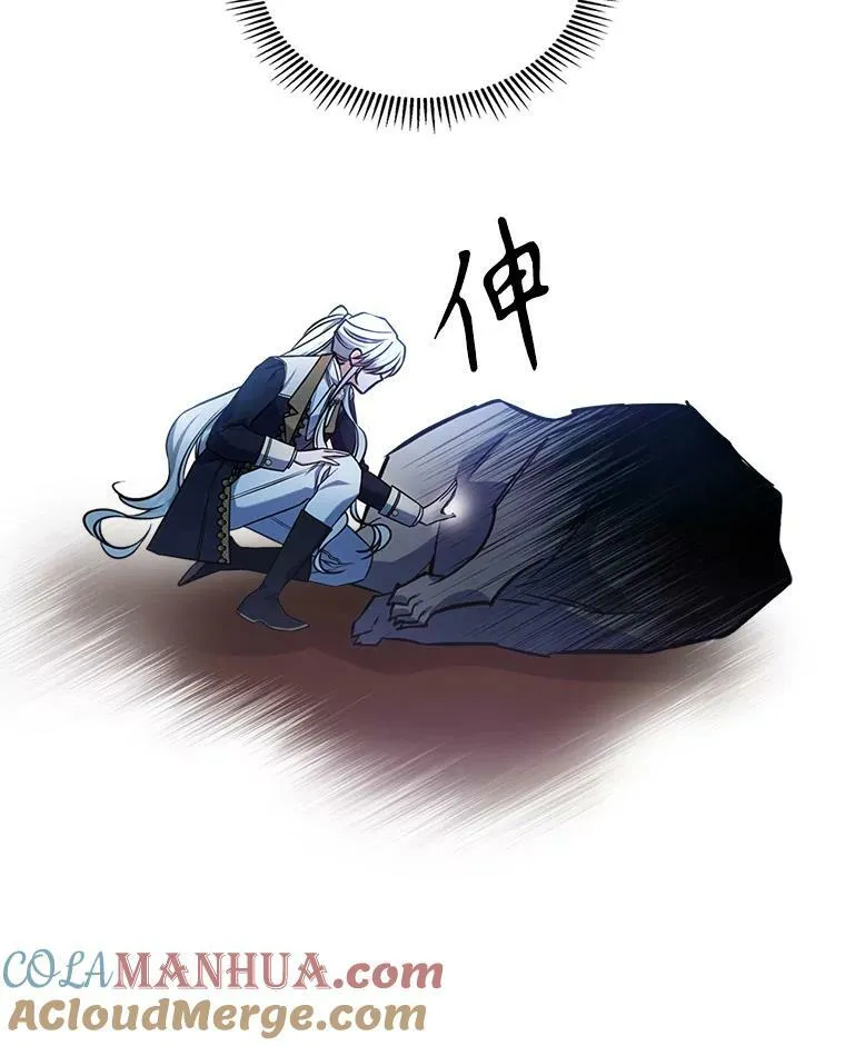 39.交战42