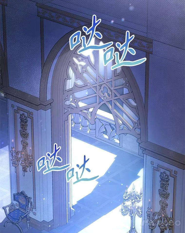 52.面见皇帝3
