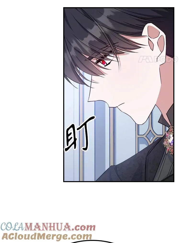 46.我喜欢你87