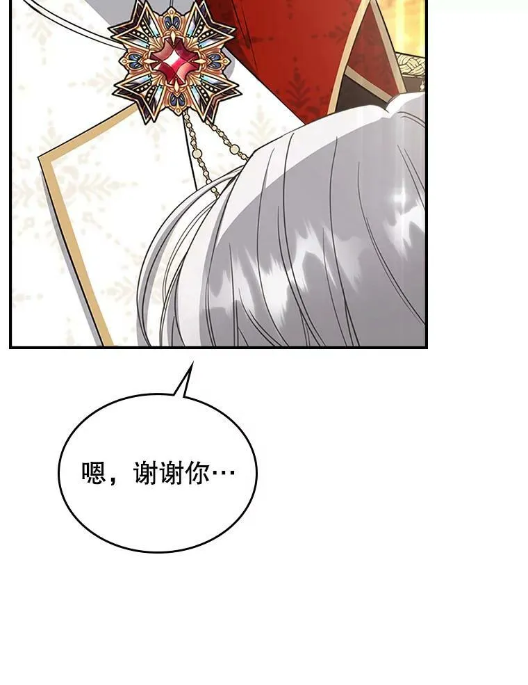 32.共舞107