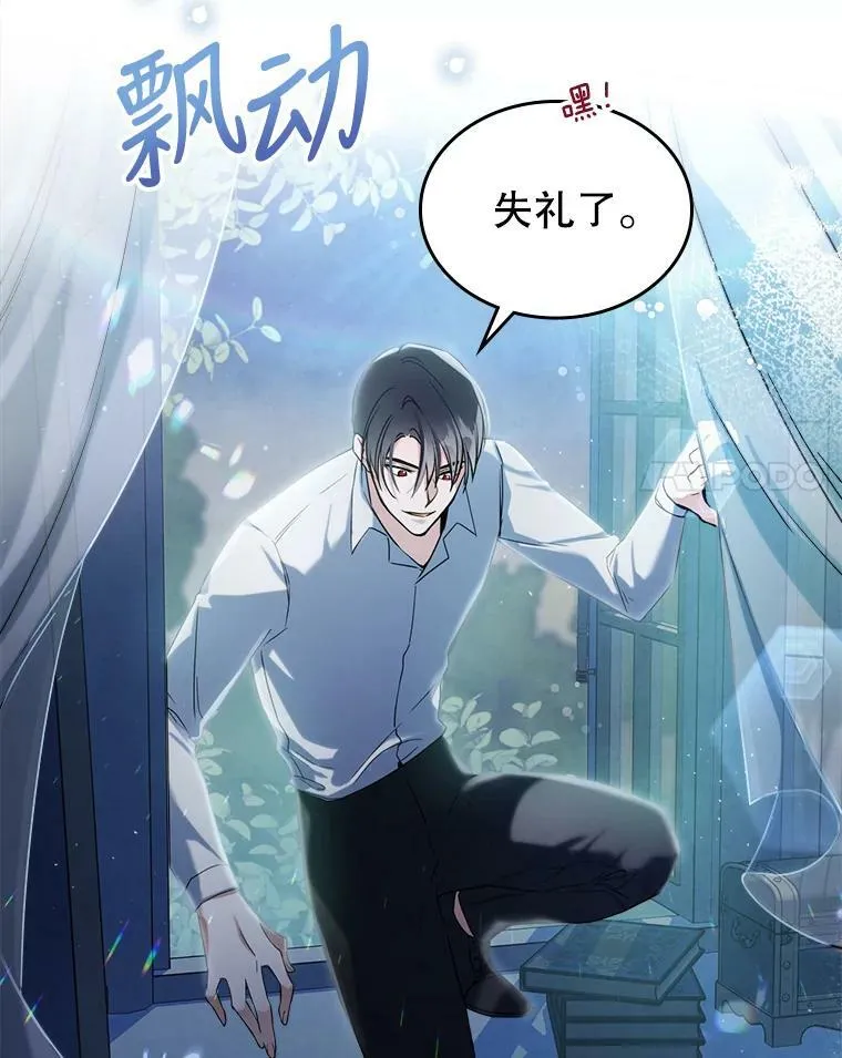 15.回避37
