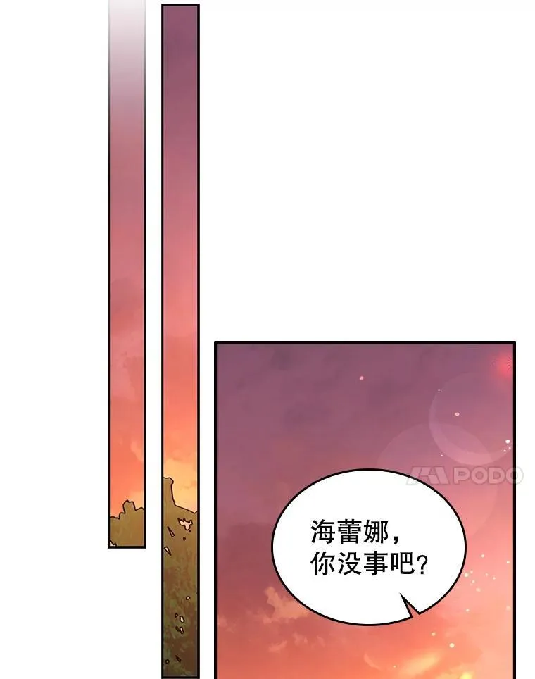 45.共享和独占33