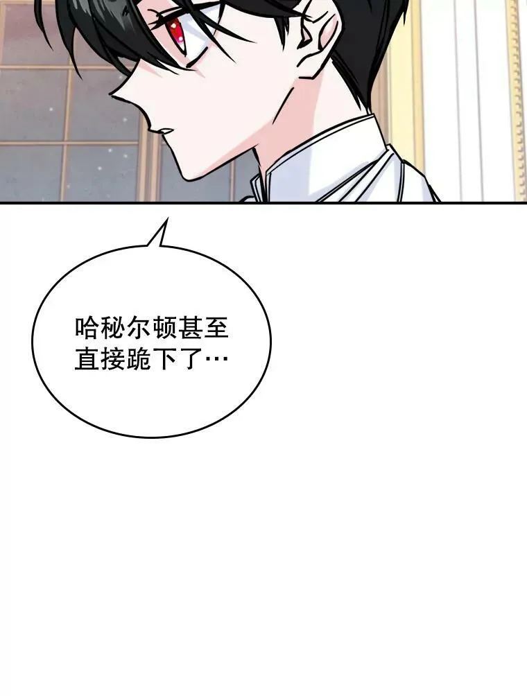 7.愿望70