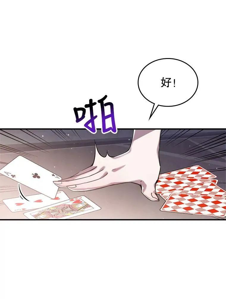 8.黑历史35