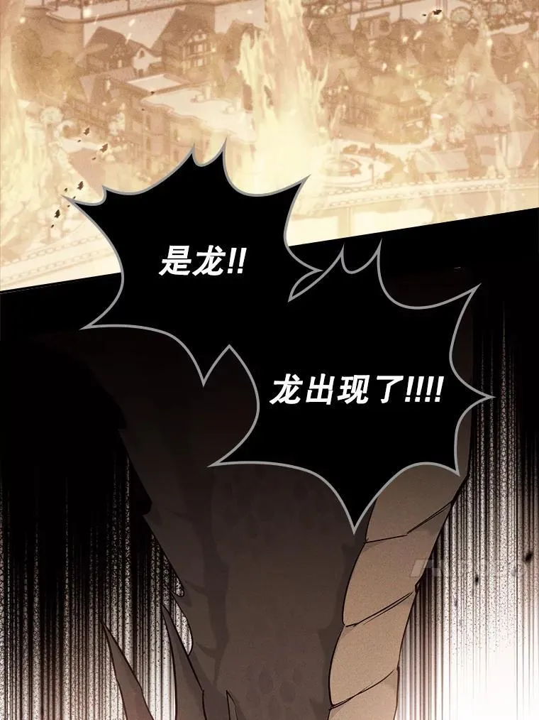 44.返回首都70
