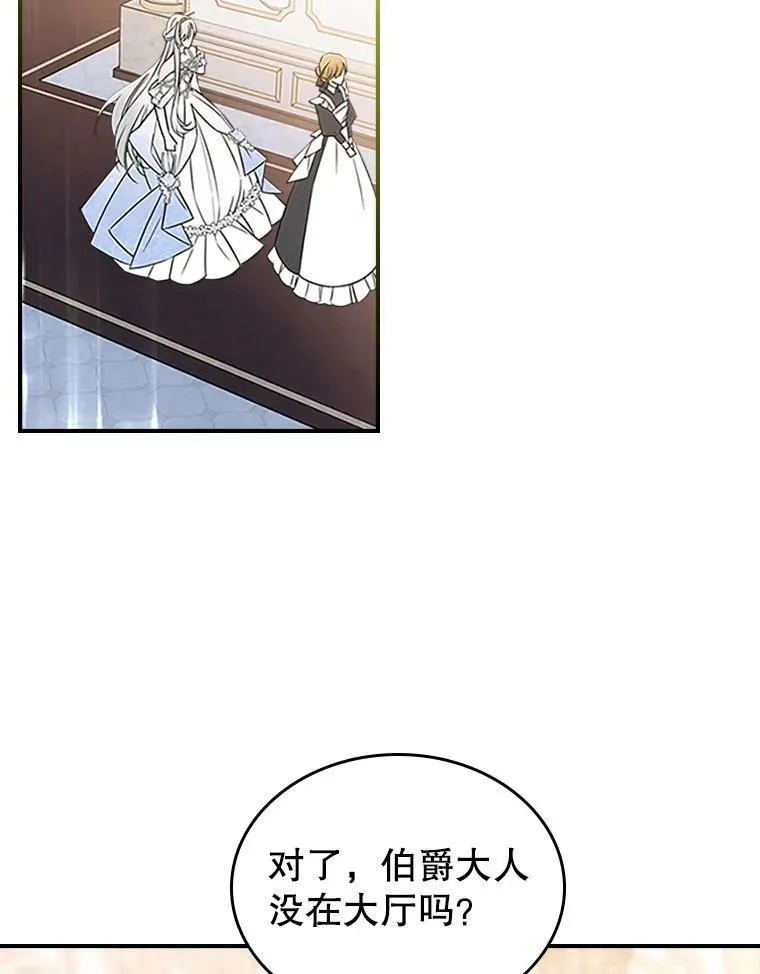 30.生日派对75