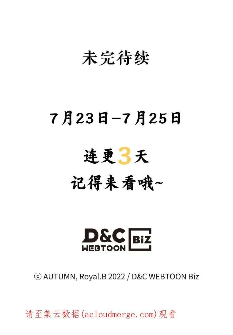 21.生日礼物99