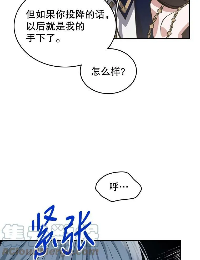 13.小扒手80