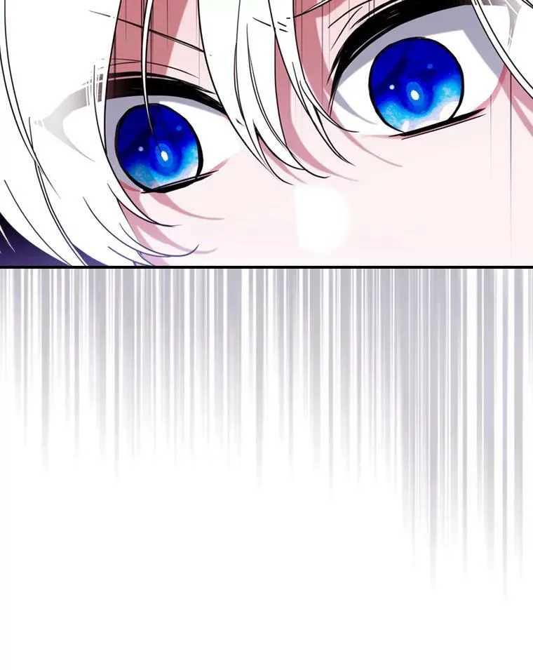 18.无法拒绝的邀请26
