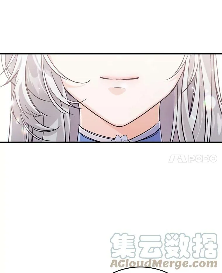 12.成为皇帝72